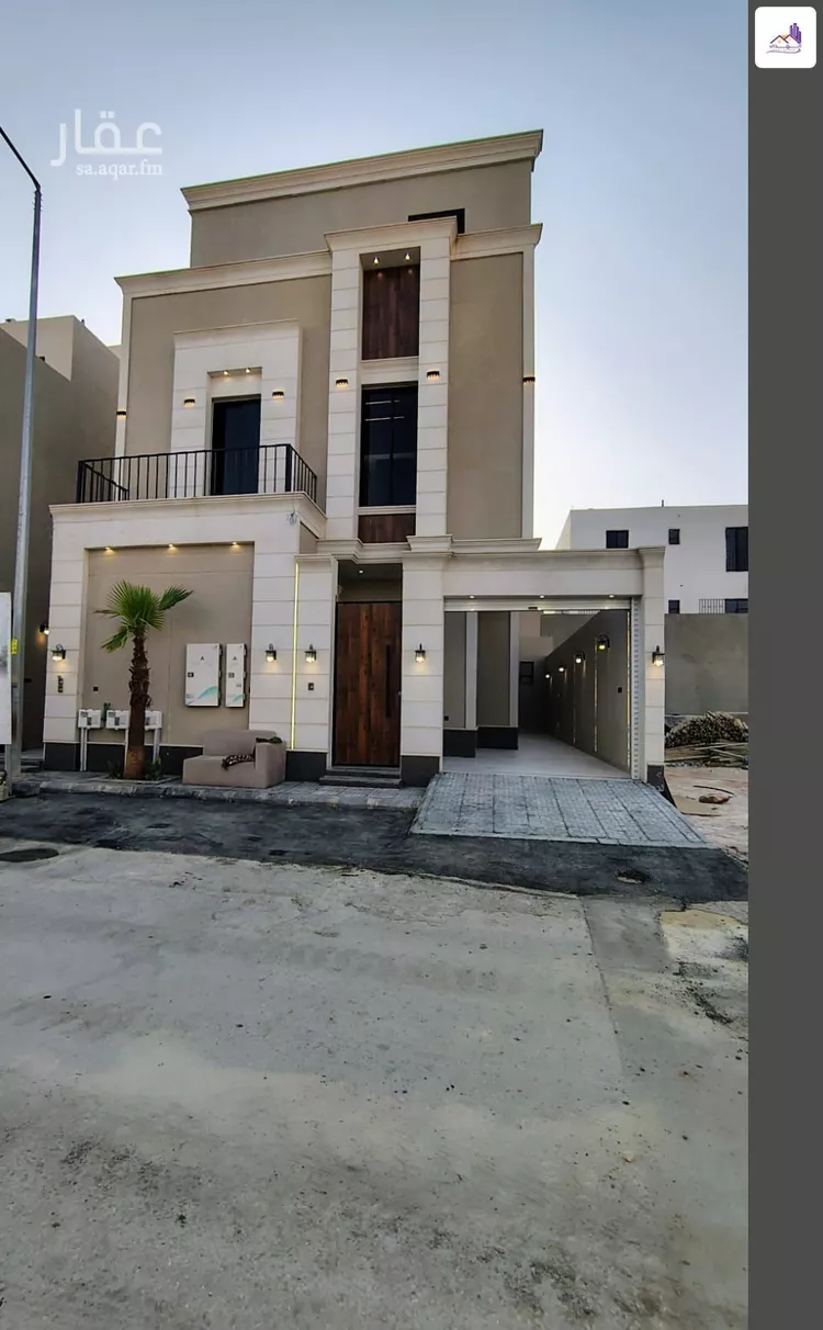Floor for Sale in Riyadh An Nadhim