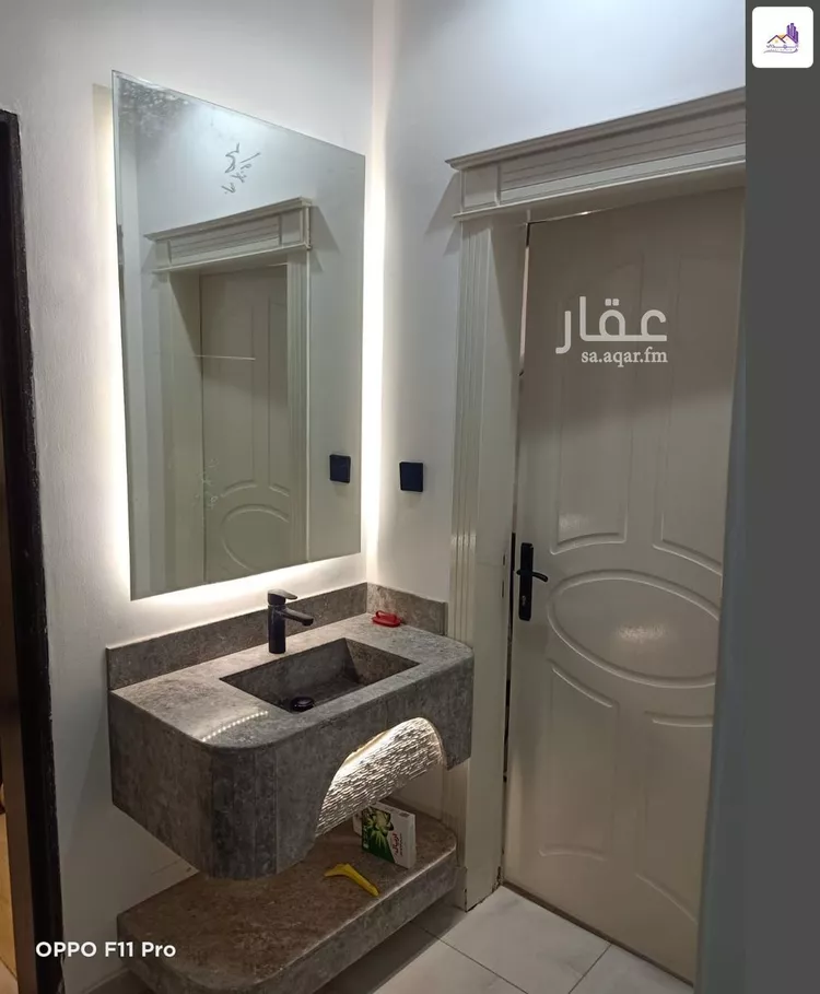 Floor for Sale in Riyadh Ar Rimal 7