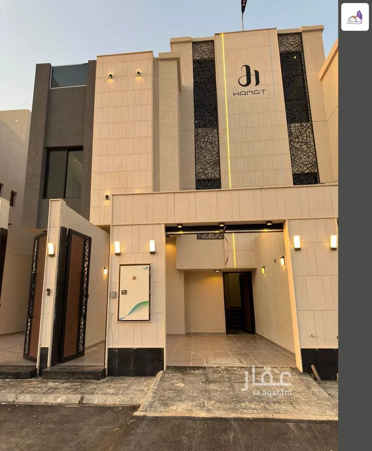 شقة للبيع في شارع غير مسمى, حي ضاحية نمار, مدينة الرياض, منطقة الرياض