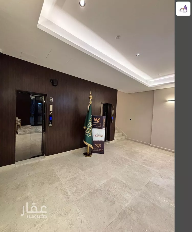 شقة للبيع في شارع اطلس, حي النهضة, مدينة جدة, منطقة مكة المكرمة صورة 5