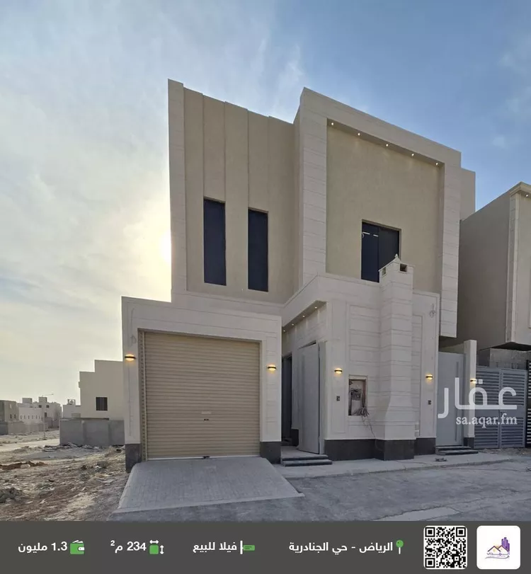 فيلا للبيع في شارع رقم 70, حي الجنادرية, مدينة الرياض, منطقة الرياض