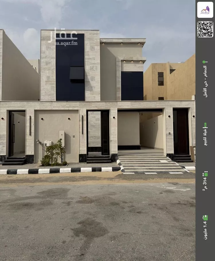 فيلا للبيع في شارع ابان بن سعيد بن العاص, حي العروبة, مدينة الدمام, المنطقة الشرقية