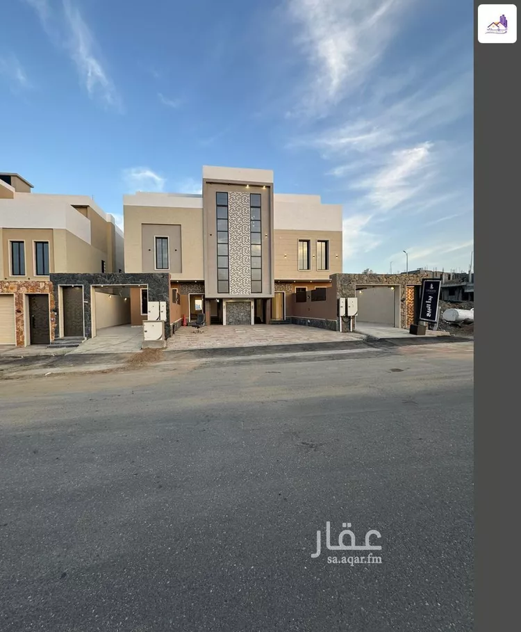 Apartment for Sale in Abha Guraiger