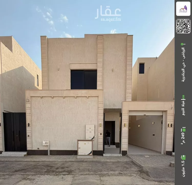 فيلا للبيع في شارع الزهور, حي الجنادرية, مدينة الرياض, منطقة الرياض