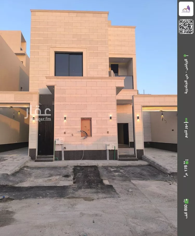 دور للبيع في حي الجنادرية, مدينة الرياض, منطقة الرياض