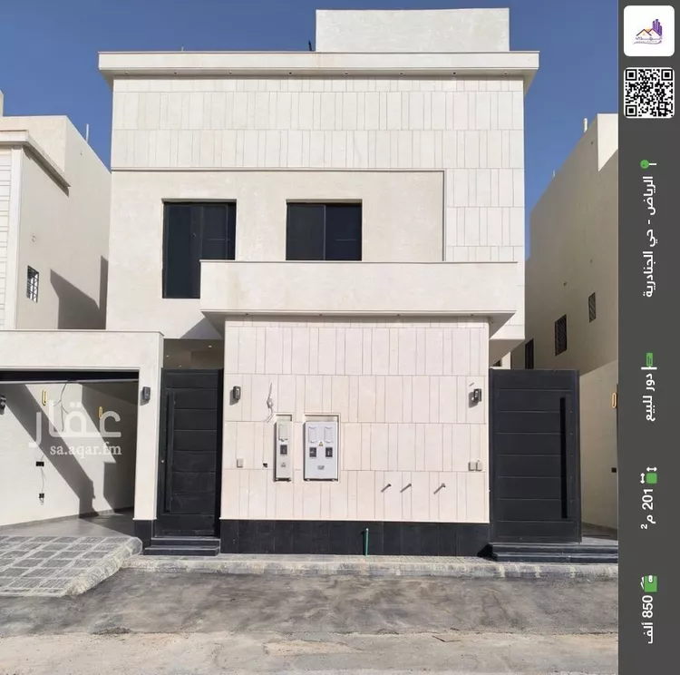دور للبيع في حي الجنادرية, مدينة الرياض, منطقة الرياض