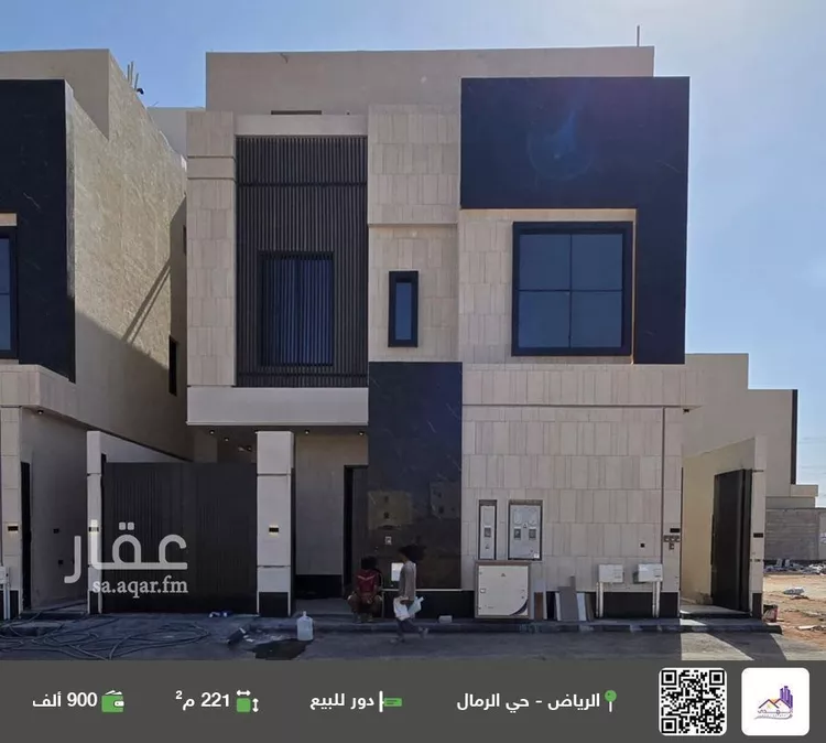 دور للبيع في شارع شهاب الدين التاج, حي الرمال, مدينة الرياض, منطقة الرياض