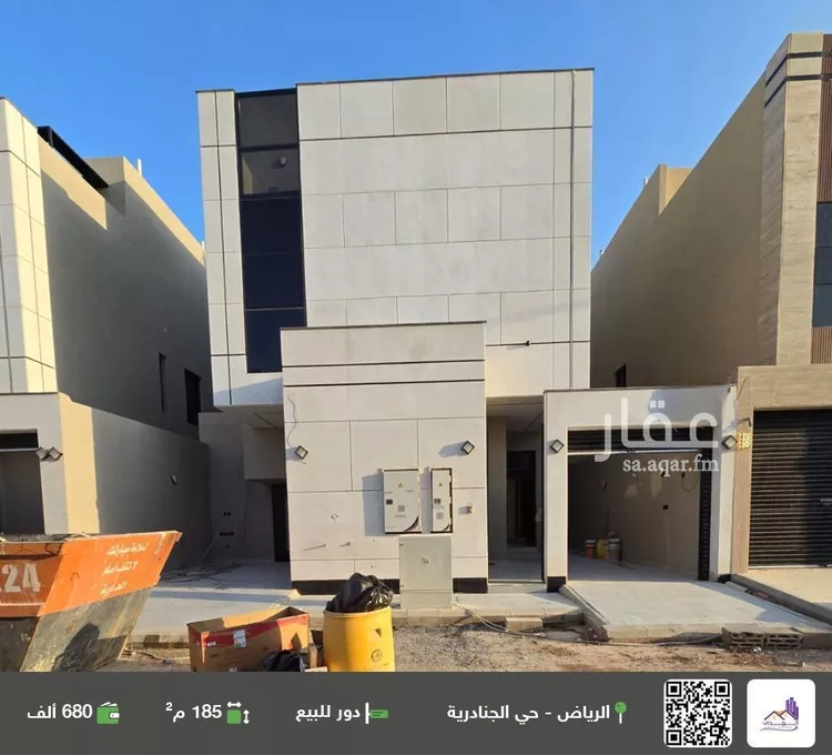 دور للبيع في شارع رقم 68, حي الجنادرية, مدينة الرياض, منطقة الرياض