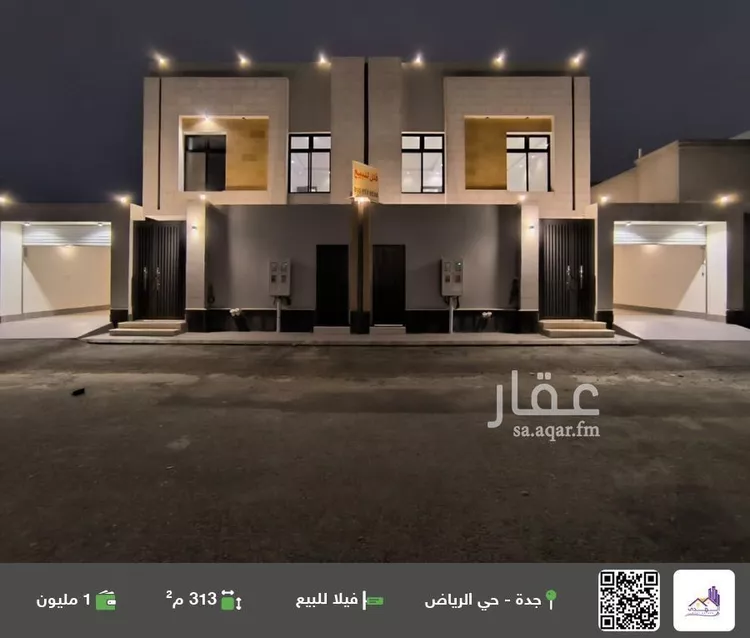 فيلا للبيع في شارع ميناء مسيعيد, حي الرياض, مدينة جدة, منطقة مكة المكرمة