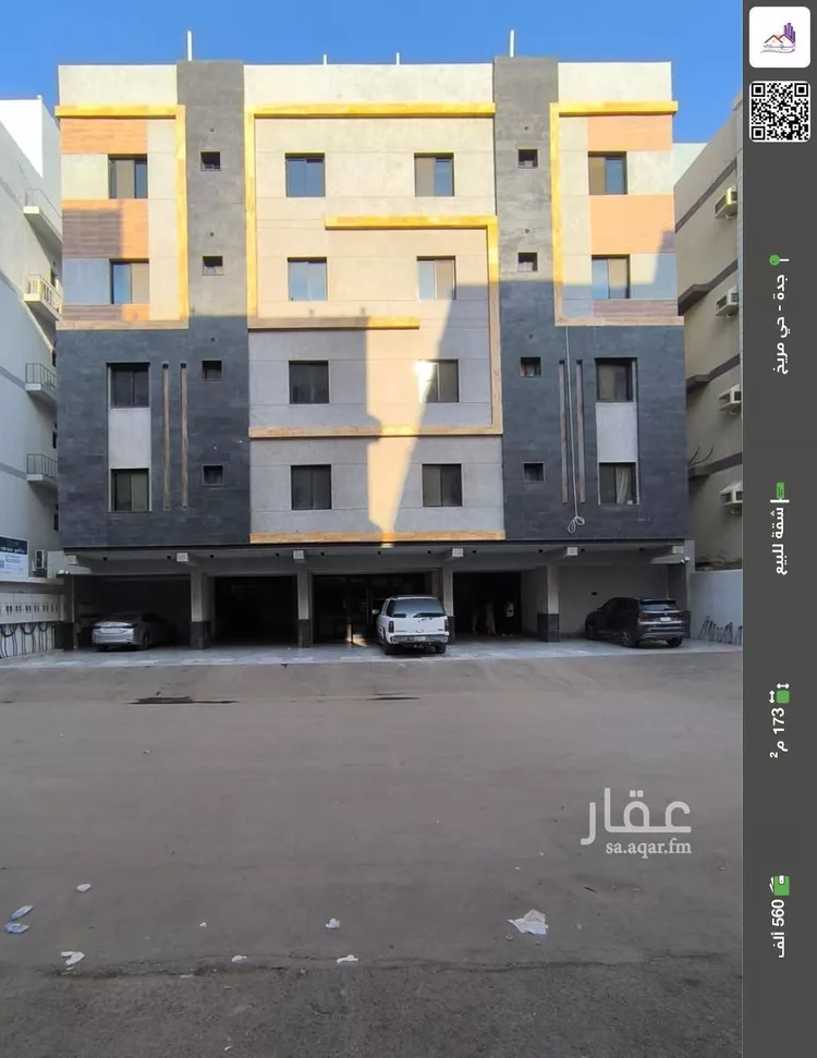 شقة للبيع في شارع حي بن ثعلبه بن الهون, حي مريخ, مدينة جدة, منطقة مكة المكرمة