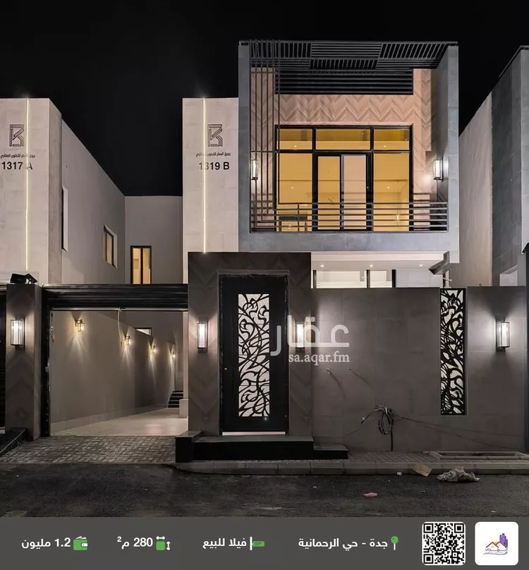 فيلا للبيع في شارع جبل البشري, حي الرحمانية, مدينة جدة, منطقة مكة المكرمة