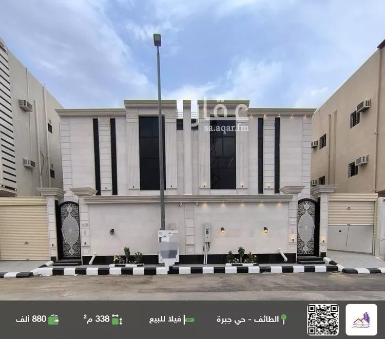 فيلا للبيع في شارع الضمير, حي الواسط, مدينة امارة منطقة مكة المكرمة - الطائف, منطقة مكة المكرمة