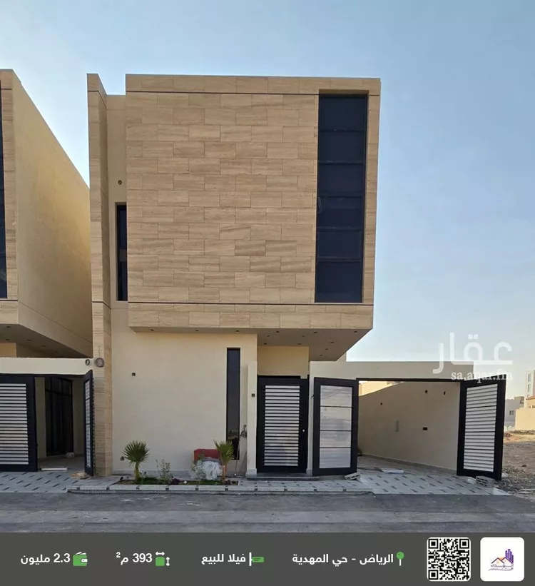 فيلا للبيع في شارع زينب بنت أبي سلمة, حي المهدية, مدينة الرياض, منطقة الرياض