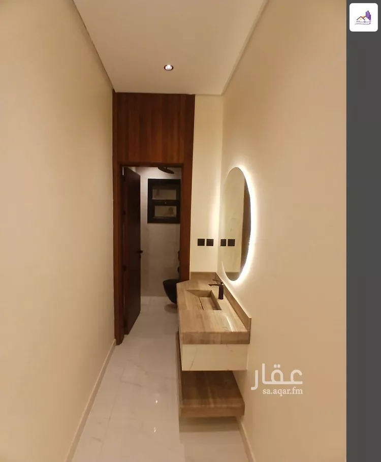 شقة للبيع في حي الرمال, مدينة الرياض, منطقة الرياض 8