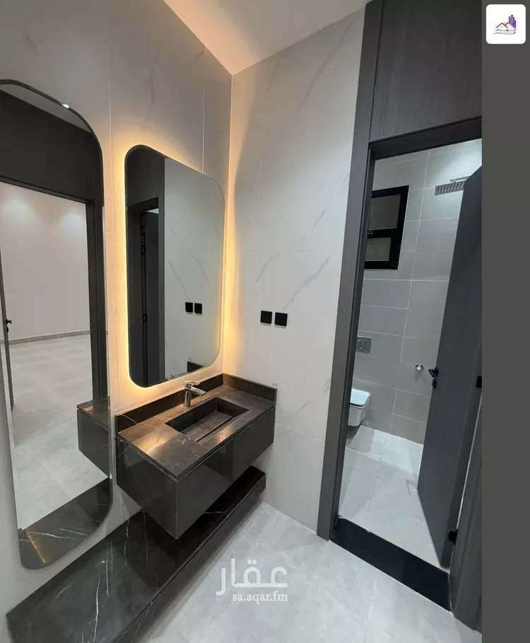 Floor for Sale in Riyadh Tuwaiq 14
