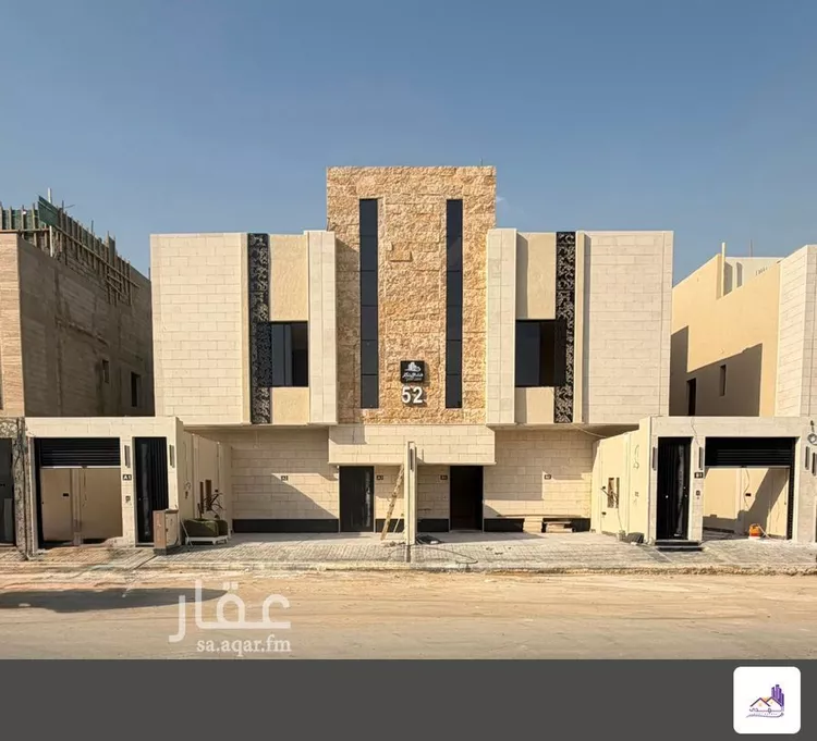 Floor for Sale in Riyadh Tuwaiq