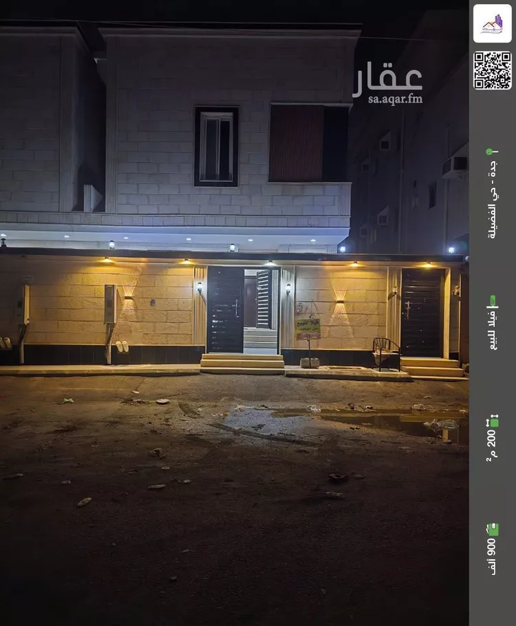 فيلا للبيع في حي الفضيلة, مدينة جدة, منطقة مكة المكرمة