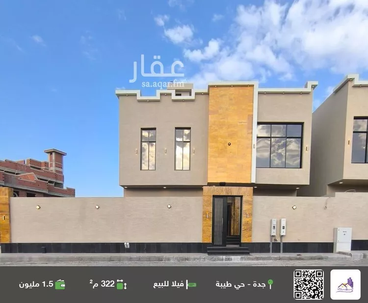فيلا للبيع في شارع إبراهيم بن بركة, حي طيبة, مدينة جدة, منطقة مكة المكرمة