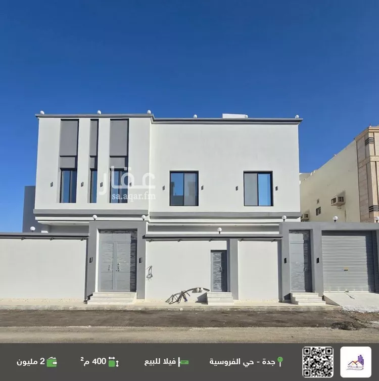 فيلا للبيع في شارع علي الرديني, حي الفروسية, مدينة جدة, منطقة مكة المكرمة