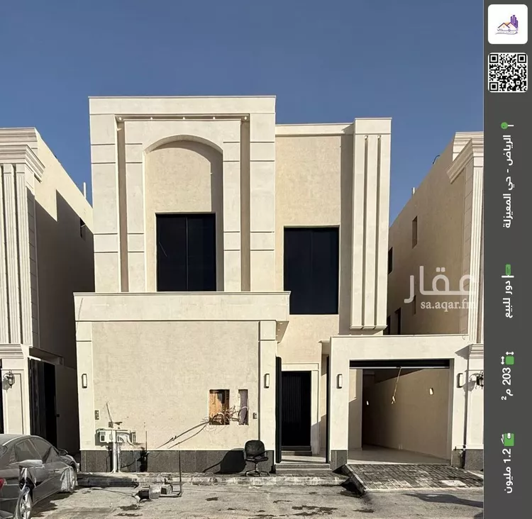 دور للبيع في شارع المحجر, حي المعيزيلة, مدينة الرياض, منطقة الرياض