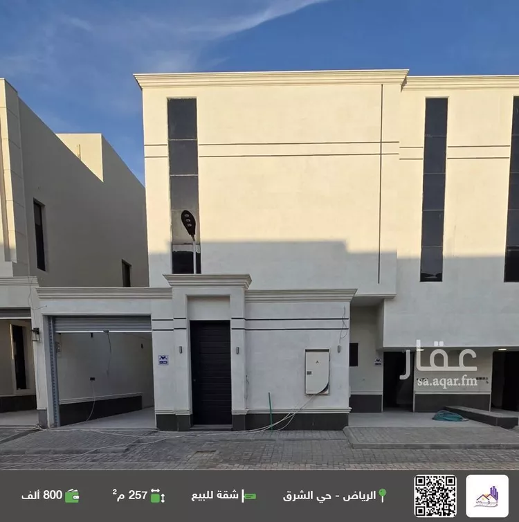 شقة للبيع في شارع وادي أرثد, حي الوسام, مدينة الرياض, منطقة الرياض