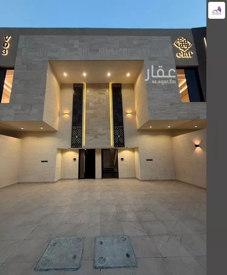 دور للبيع في شارع أبي الليث السمرقندي, حي طويق, مدينة الرياض, منطقة الرياض صورة 2