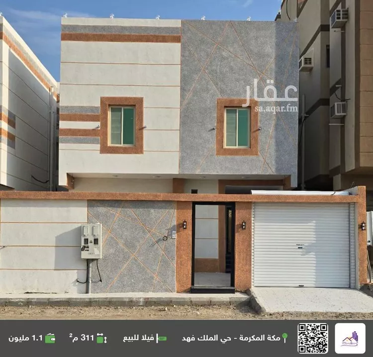 فيلا للبيع في حي الشامية الجديد, مدينة مكه المكرمه, منطقة مكة المكرمة