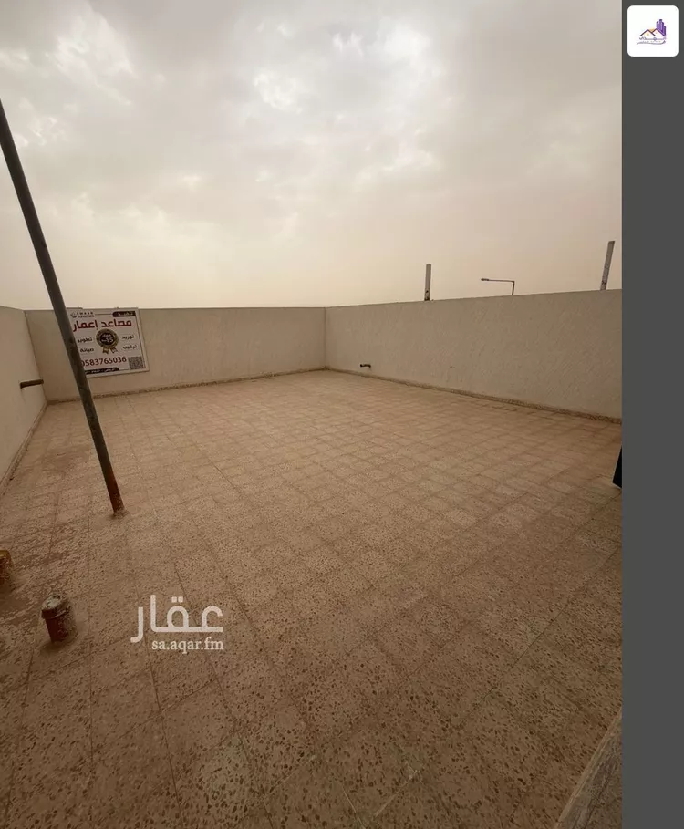شقة للبيع في شارع غير مسمى, حي المرجان, مدينة الرياض, منطقة الرياض 13