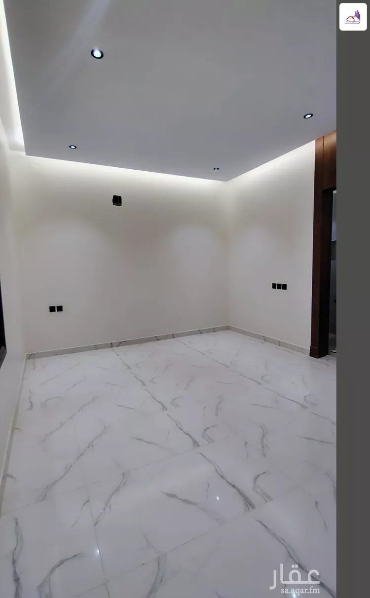 شقة للبيع في شارع غير مسمى, حي الندوة, مدينة الرياض, منطقة الرياض 13