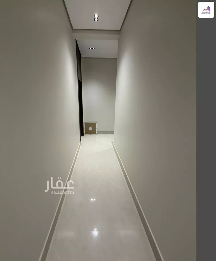 Floor for Sale in Riyadh An Nadhim 15