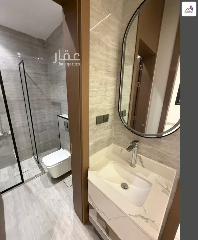 Floor for Sale in Riyadh Ar Rimal 15
