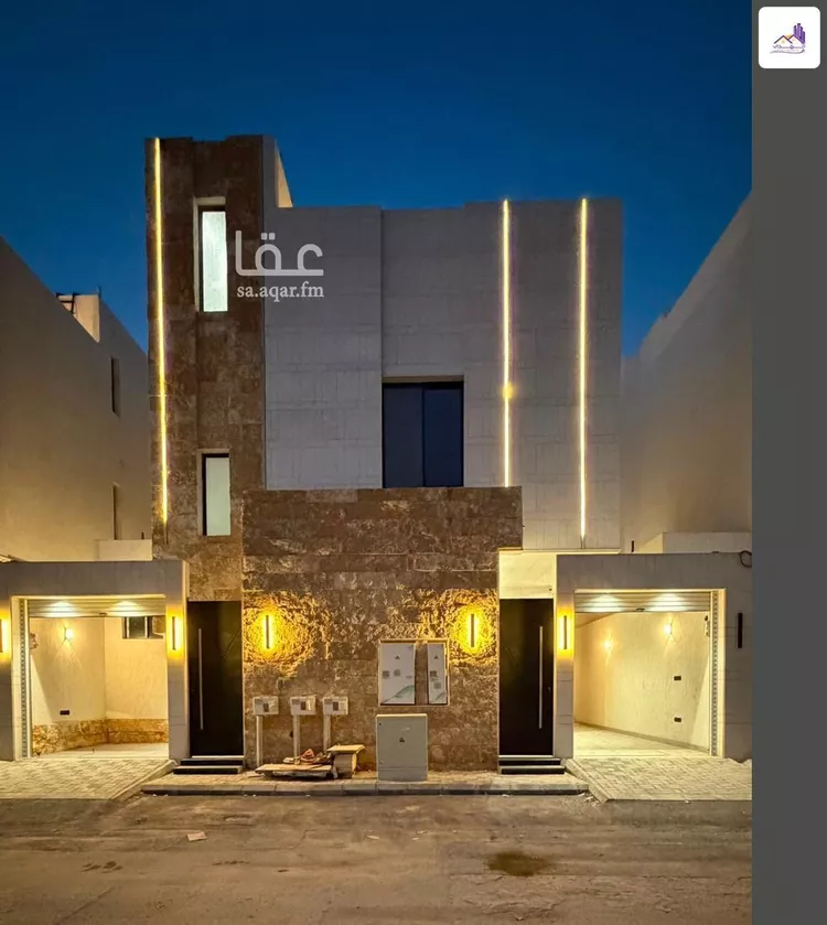 Floor for Sale in Riyadh Al Maizilah
