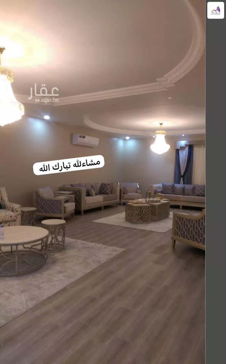 فيلا للبيع في حي الصالحية, مدينة جدة, منطقة مكة المكرمة صورة 3