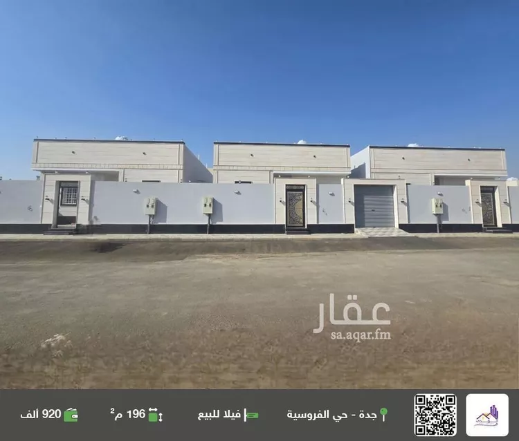 فيلا للبيع في شارع عبدالله, حي الوفاء, مدينة جدة, منطقة مكة المكرمة