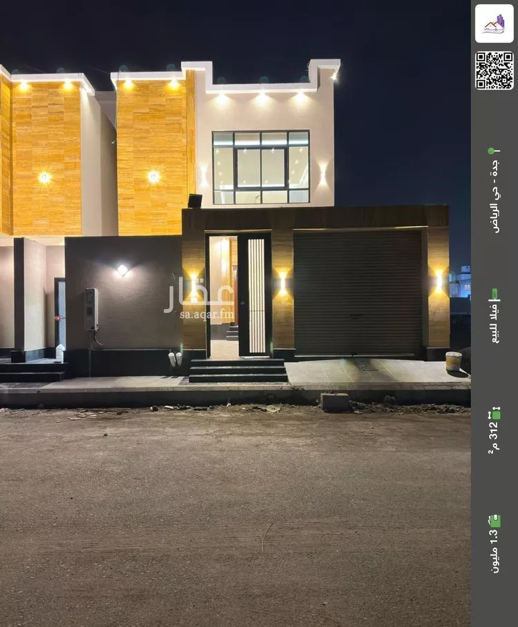 فيلا للبيع في شارع قيصومه فيحان, حي الرياض, مدينة جدة, منطقة مكة المكرمة