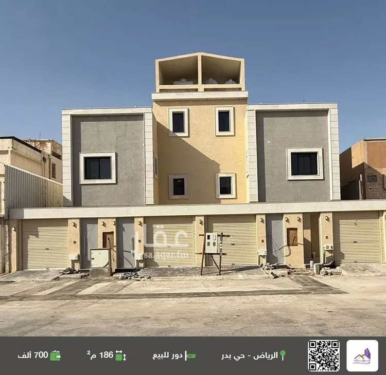 دور للبيع في شارع الإعتدال, حي بدر, مدينة الرياض, منطقة الرياض