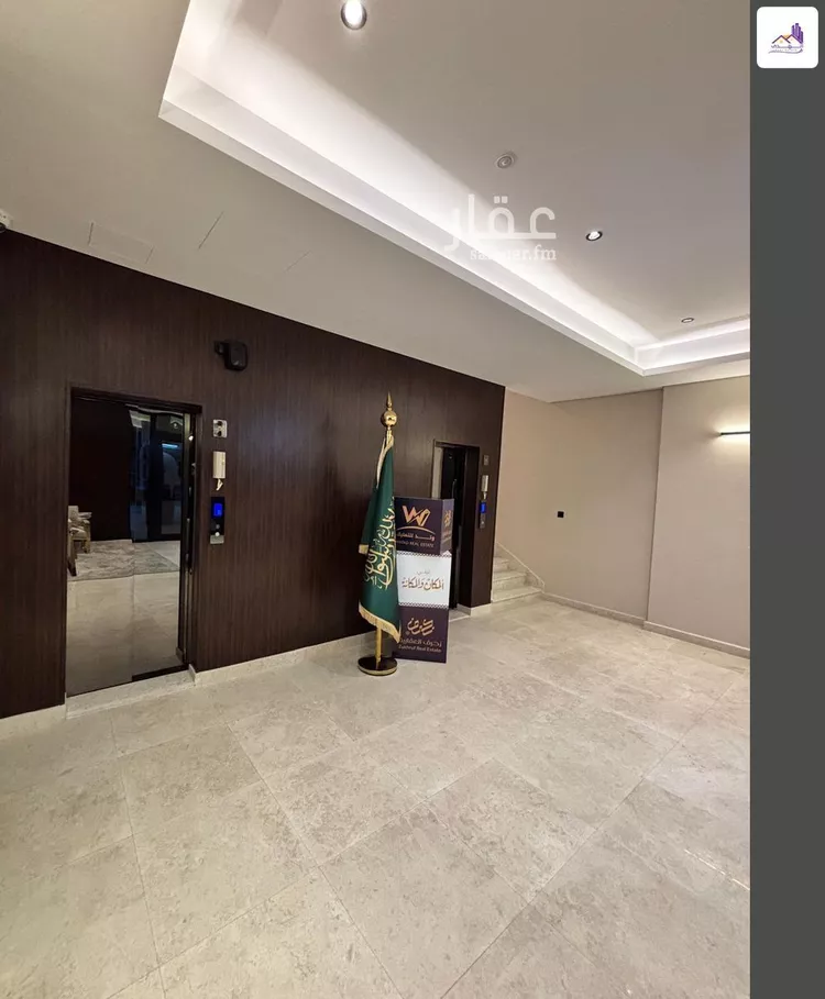 شقة للبيع في شارع غار حراء, حي النهضة, مدينة جدة, منطقة مكة المكرمة صورة 5