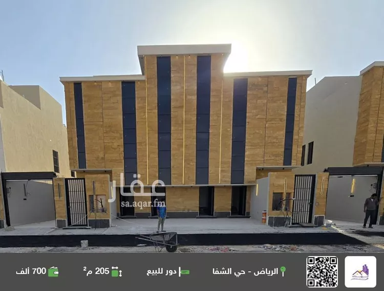 دور للبيع في شارع عبدالعزيز بن عسكر, حي الشفاء, مدينة الرياض, منطقة الرياض