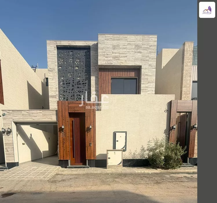 Villa for Sale in Riyadh Ar Rimal