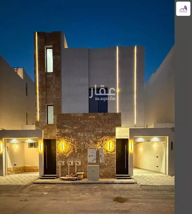 Apartment for Sale in Riyadh Al Maizilah