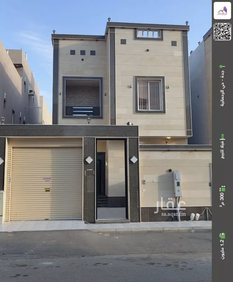 فيلا للبيع في شارع فؤاد سزكين, حي الرحمانية, مدينة جدة, منطقة مكة المكرمة