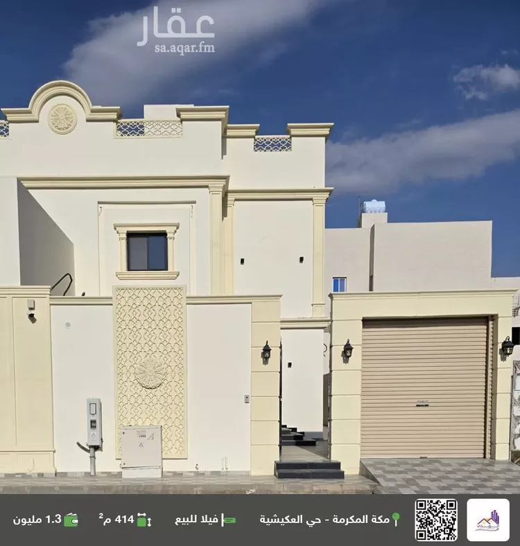 فيلا للبيع في شارع الحجاره, حي القشاشية الجديد, مدينة مكه المكرمه, منطقة مكة المكرمة