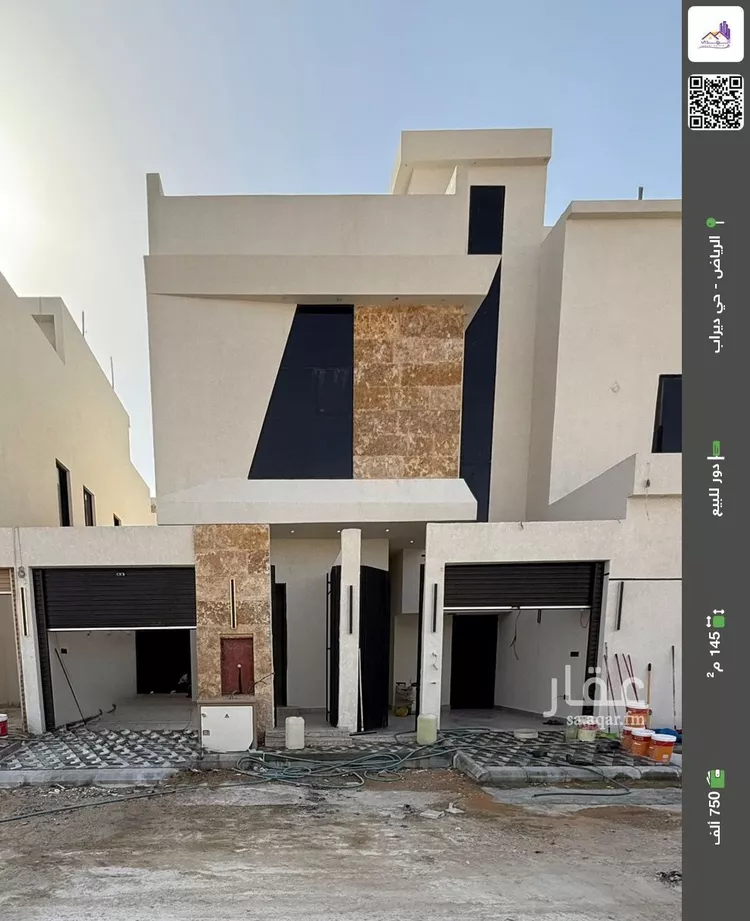 دور للبيع في شارع جمال المالكي, حي ديراب, مدينة الرياض, منطقة الرياض