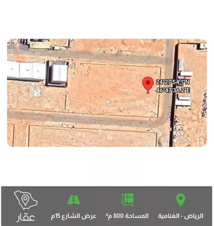 أرض للبيع في شارع 24999456, حي الغنامية, مدينة الرياض, منطقة الرياض صورة 4