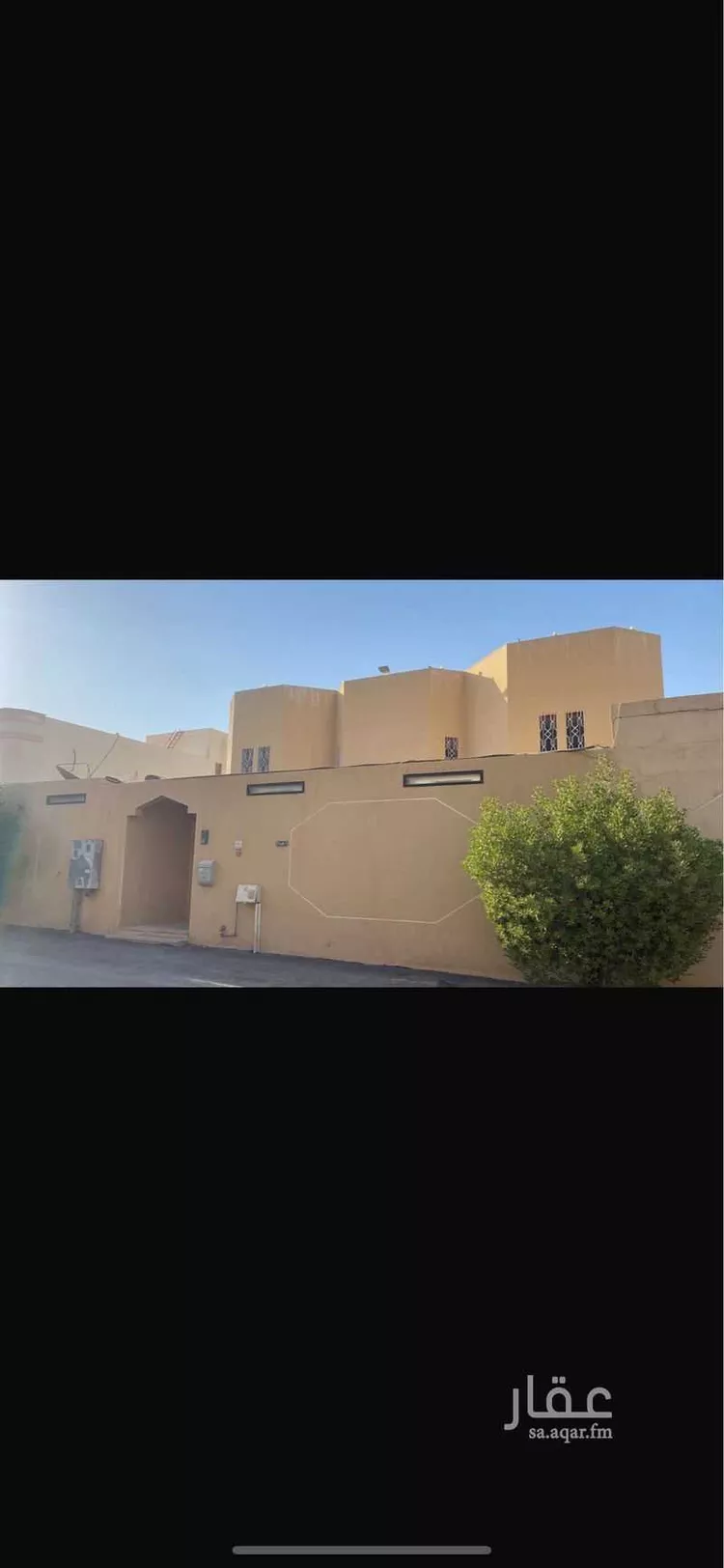 أرض للبيع في شارع ابي نصر الصواف, حي الورود, مدينة الرياض, منطقة الرياض صورة 2