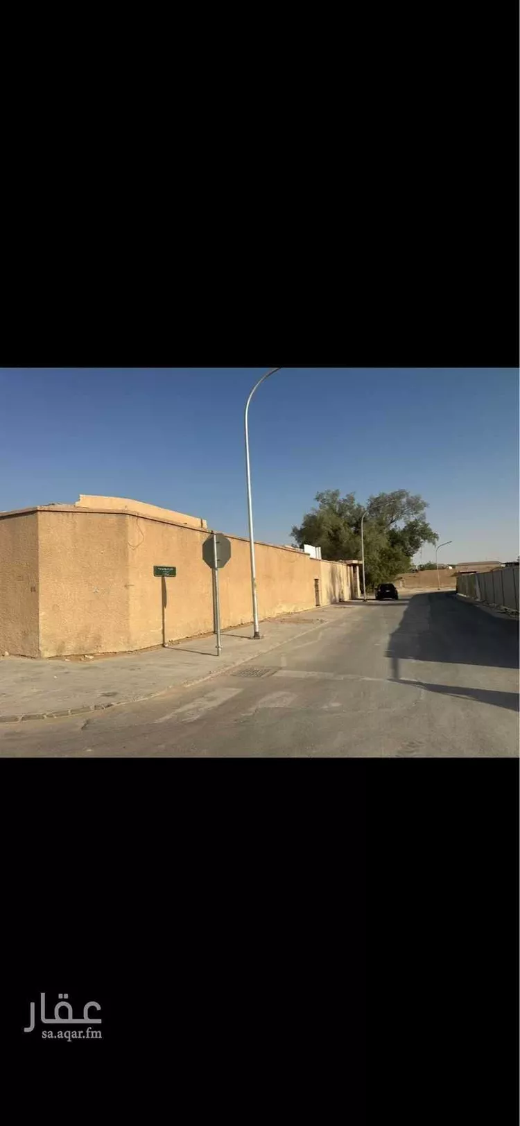 فيلا للبيع في شارع شريح بن مرة, حي الناصرية, مدينة الرياض, منطقة الرياض