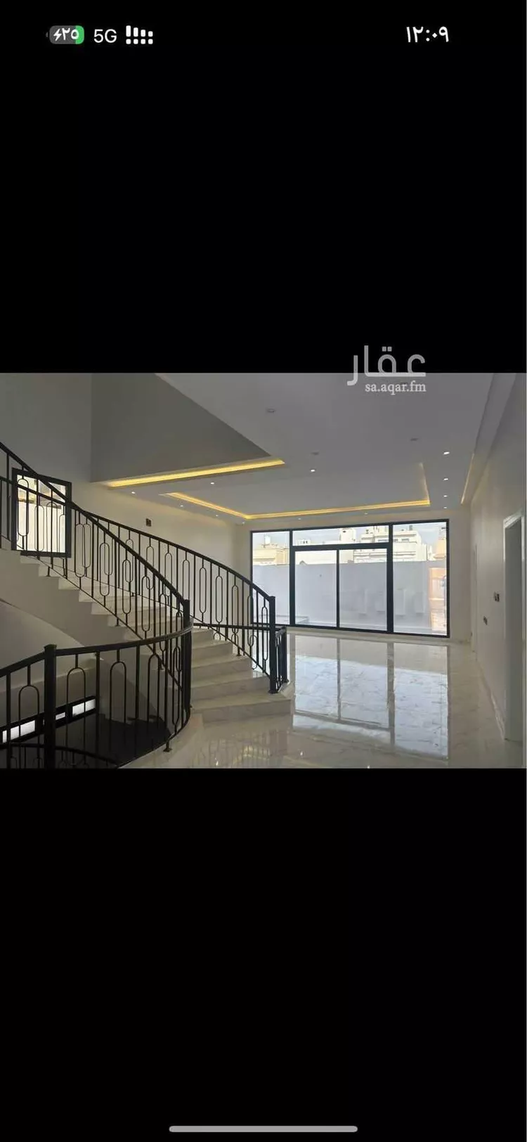 فيلا للبيع في شارع رقم 246, حي النرجس, مدينة الرياض, منطقة الرياض صورة 2