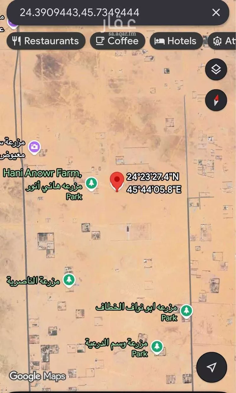 أرض للبيع في شارع الخفق الجديد, مدينة الجلة, منطقة الرياض