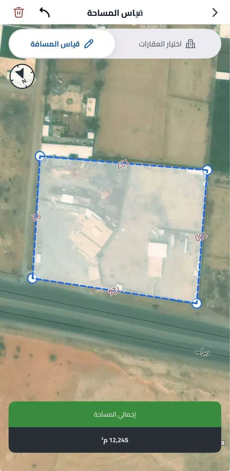 Land for Sale in Riyadh Dahiat Namar صورة 3