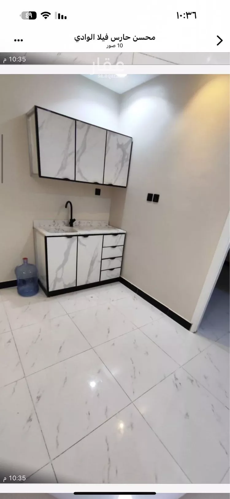 شقة للإيجار في شارع بلجرشي, حي السليمانية, مدينة الرياض, منطقة الرياض صورة 3